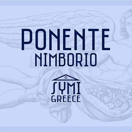 Ponente Lägenhet Symi