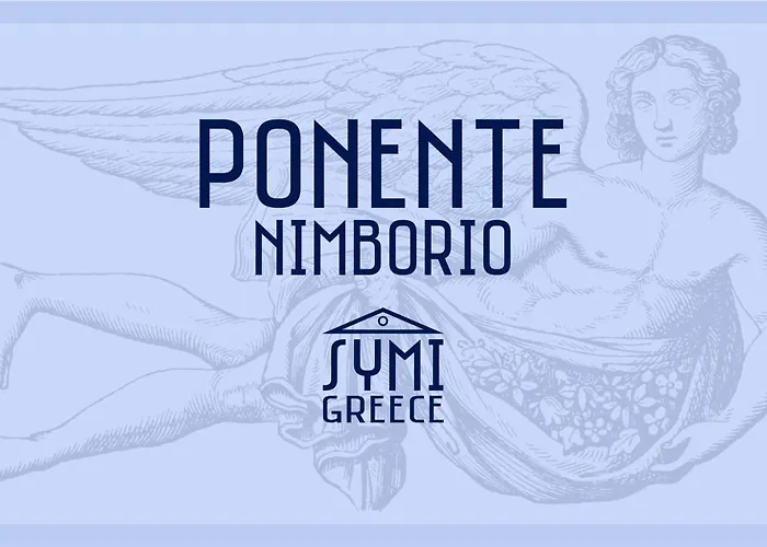 Ponente شقة سيمي